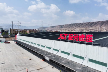 極兔，站上西北新高地