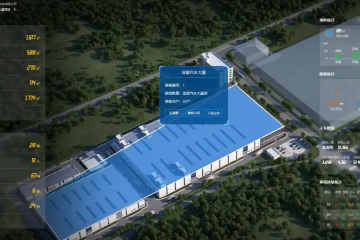 2025年精選智慧園區(qū)管理平臺TOP10推薦：引領企業(yè)智能化管理新風