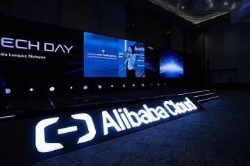 阿里云計(jì)算池化方案：英偉達(dá)H20 GPU用量削減82%