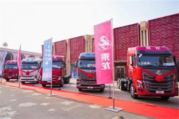 訂車50臺！乘龍之夜引領(lǐng)烏魯木齊卡友創(chuàng)富潮流