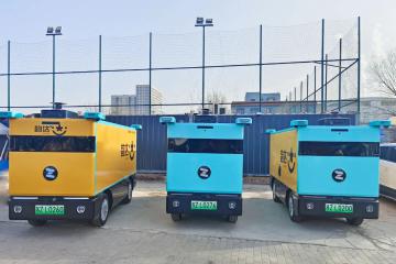 資本重注無人配送車：成本下降開啟萬億市場，路權(quán)困境亟待突破