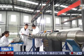 工業(yè)機(jī)器人產(chǎn)量大增 前三季度我國實現(xiàn)“智”造升級