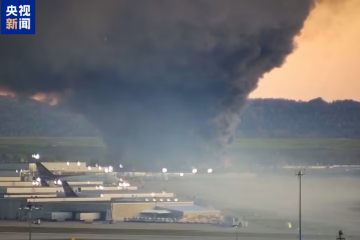 教訓(xùn)：UPS一架貨機(jī)墜毀，已致3死11傷