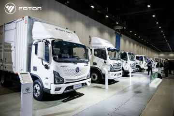 中國(guó)高端 世界見證 福田歐航歐馬可智領(lǐng)未來