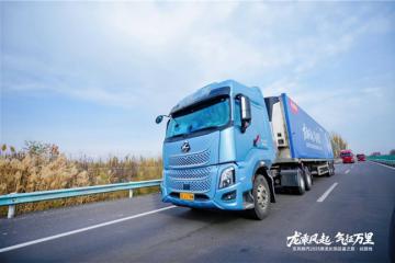 扛住萬里長測！乘龍H7 Pro創(chuàng)贏版LNG牽引的舒適秘訣是什么