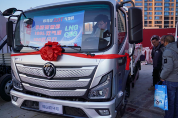 高端雙燃料 綠色新引擎 歐馬可S1福氣版LNG輕卡全國上市