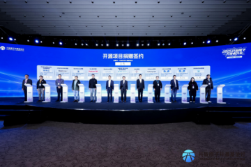 vivo自研Rust內(nèi)核成為開(kāi)放原子開(kāi)源基金會(huì)孵化項(xiàng)目，開(kāi)啟生態(tài)共建新篇章