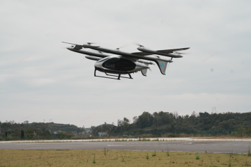 京東物流等聯(lián)合開展！噸級eVTOL在貴州試飛送貨