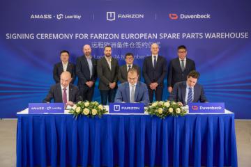 首個海外備件倉落地歐洲，遠程開啟高質(zhì)量國際化新篇章