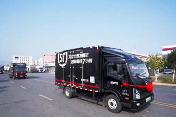 首推“超時(shí)賠付”小哥無需承擔(dān)，順豐為何死磕時(shí)效？