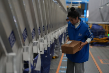 中通承運(yùn)廊坊市今年第20億件包裹，廊坊快遞年業(yè)務(wù)量再創(chuàng)里程碑