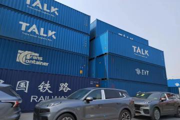中國物流CKD出口專列助力中國汽車產(chǎn)業(yè)“走出去”