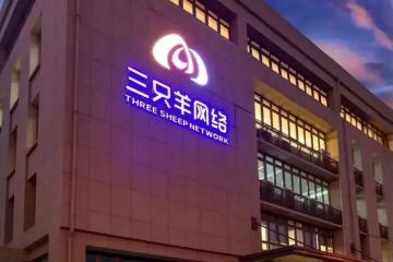 小楊哥復(fù)播無望，三只羊想“掙外國人錢”了