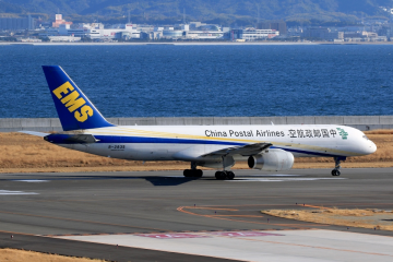 “十五五”現(xiàn)代物流發(fā)展的階段特征與六大重點方向！