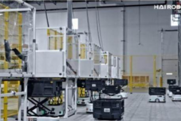 單日履約5.3萬件！運德供應(yīng)鏈攜手海柔創(chuàng)新打造高效履約智能海外倉