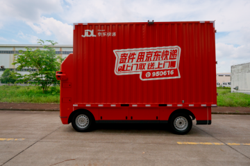 京東物流的步數(shù)經(jīng)濟學