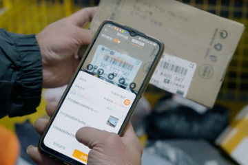 年貨節(jié)“三宗最”，春節(jié)“不打烊”，網(wǎng)點如何應(yīng)對？“最強(qiáng)援軍”來了！