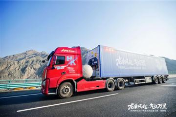 強動力低氣耗！乘龍HK LNG牽引車5000公里長測顯硬核實力