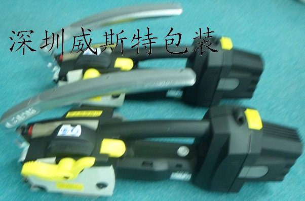 ZP22-9B電動打包機(jī)
