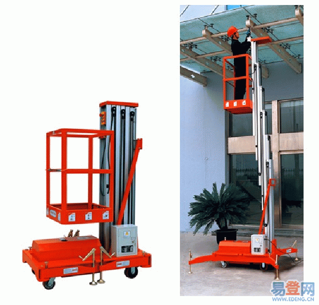 生產(chǎn)銷售青島鋁合金升降平臺(tái)