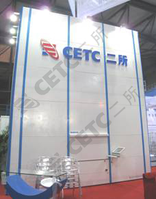 供應聯(lián)體提升貨柜