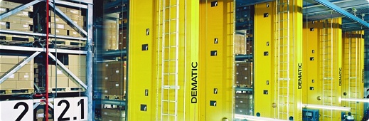 托盤(pán)式自動(dòng)化立體庫(kù)