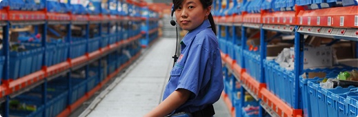 德馬泰克語(yǔ)音揀選