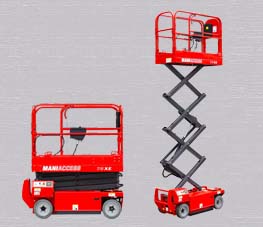 自行剪叉式升降平臺