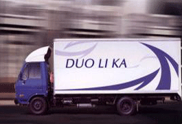 供應(yīng)東風(fēng)多利卡廂式貨車(chē)