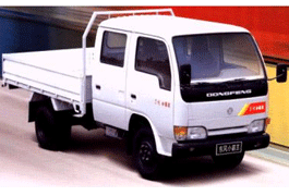 供應(yīng)小霸王雙排(倉(cāng)柵車） 