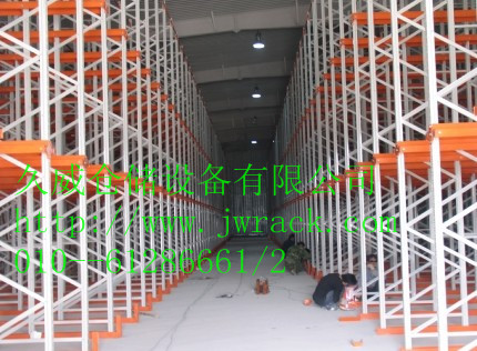 供應(yīng)北京貨架貫通貨架