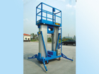 供應(yīng)剪叉式移動(dòng)升降平臺(tái)