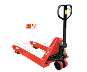 重型手動搬運車