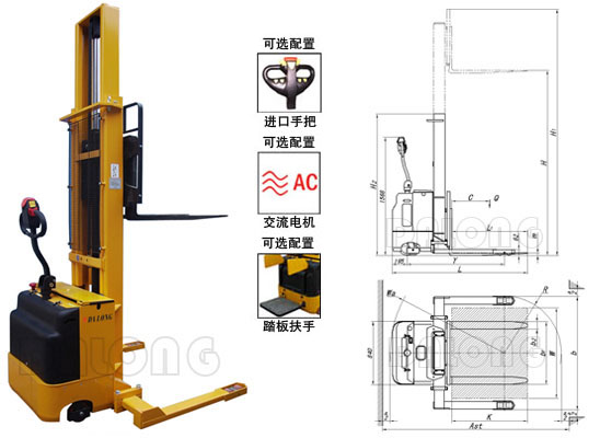 CDDSK 寬支腿型全電動(dòng)堆垛車