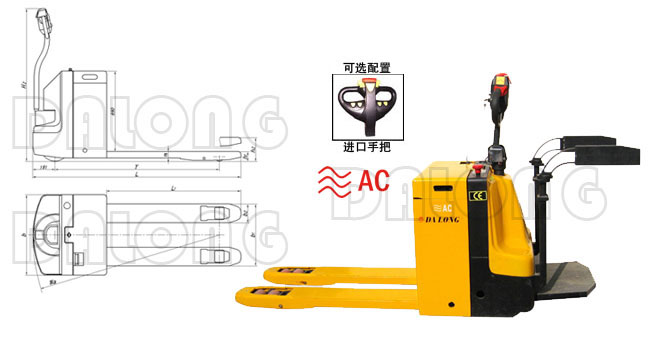 全電動托盤搬運車（AC交流電機）