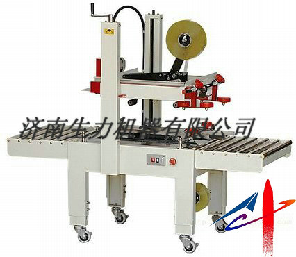 半自動封箱機（不銹鋼型）