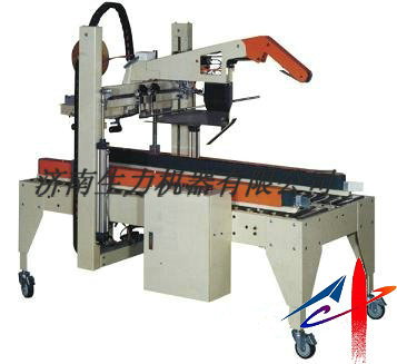 自動(dòng)折蓋封箱機(jī)/自動(dòng)封箱機(jī)(加強(qiáng)型）