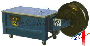 半自動(dòng)打包機(jī)/捆扎機(jī)DBB100 B(低臺(tái)標(biāo)準(zhǔn)型)