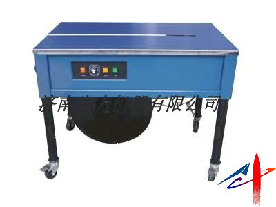 半自動(dòng)打包機(jī)/捆扎機(jī)DBB100 C(桌式高臺(tái)型)