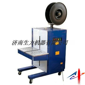 側(cè)擋式半自動打包機(jī)\捆扎機(jī)DBB130
