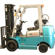 1.5-2.5噸內(nèi)燃叉車(chē)