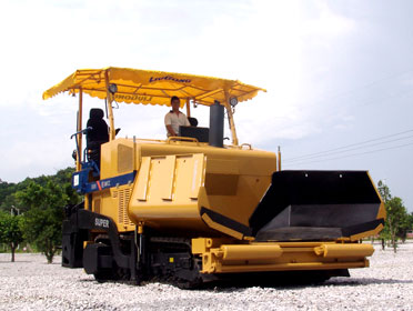 SUPER CLG509-攤鋪機(jī)