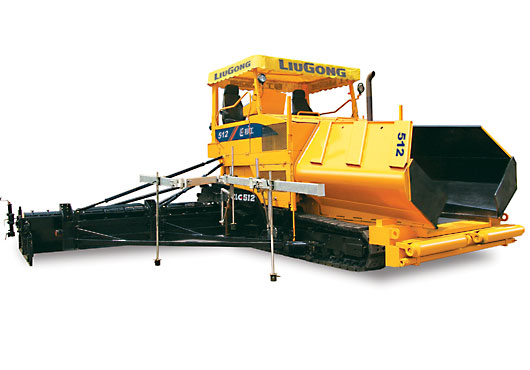 CLG512-攤鋪機(jī)