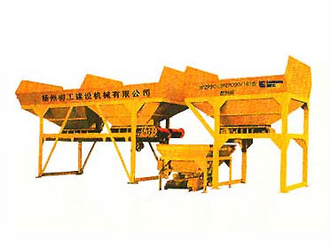 PZ90-小型混凝土機械