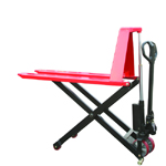 液壓搬運車系列-剪叉式搬運車