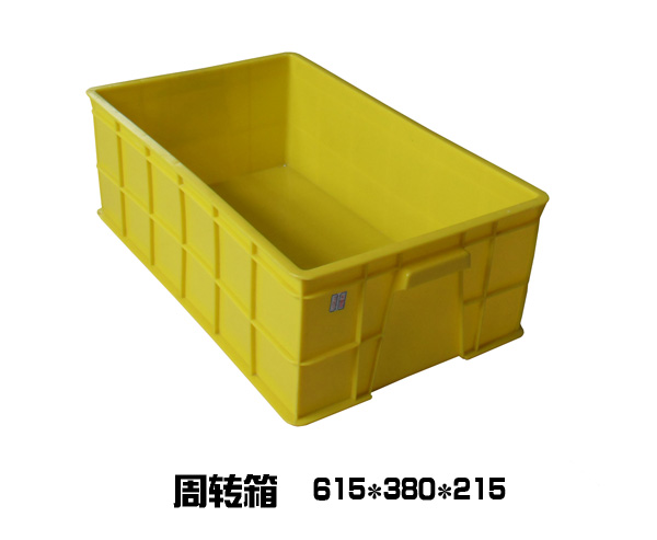 615周轉(zhuǎn)箱