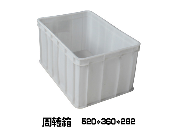 520周轉(zhuǎn)箱-白色