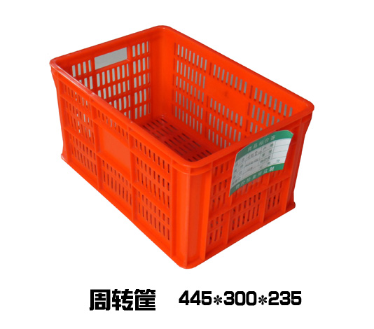 445周轉(zhuǎn)筐-紅色