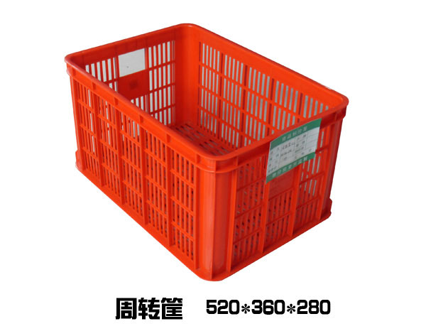 520周轉(zhuǎn)筐-紅色