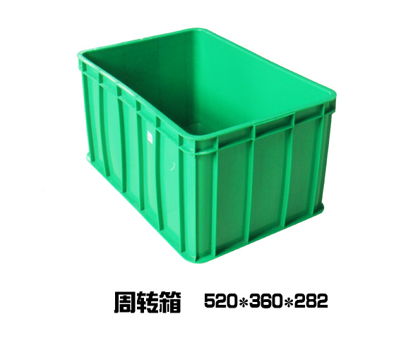 520周轉(zhuǎn)箱-綠色